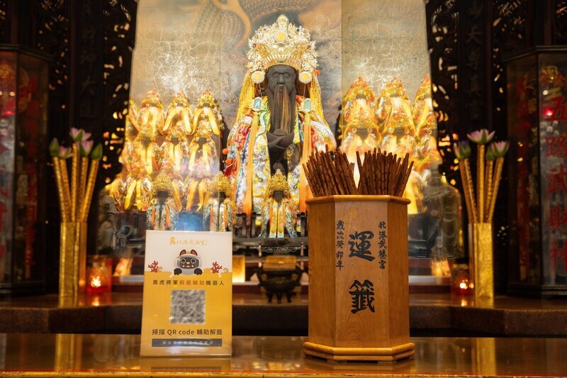 WATCH: AI helps temples prevent fire and decode handwriting