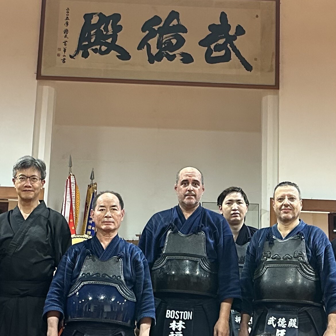 Legendary sword and masters of kyudo: the centenary of Kaohsiung Wude Hall