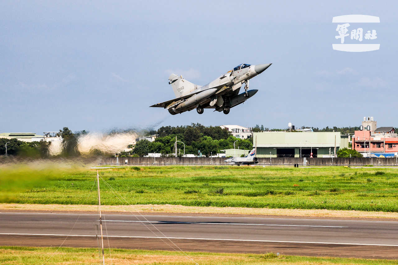 Foreign Ministry rejects China’s criticism of Han Kuang exercise