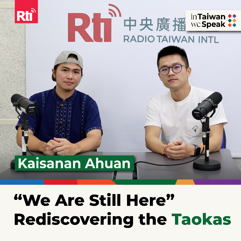 “We Are Still Here”: Rediscovering the Taokas (ft. Kaisanan Ahuan)