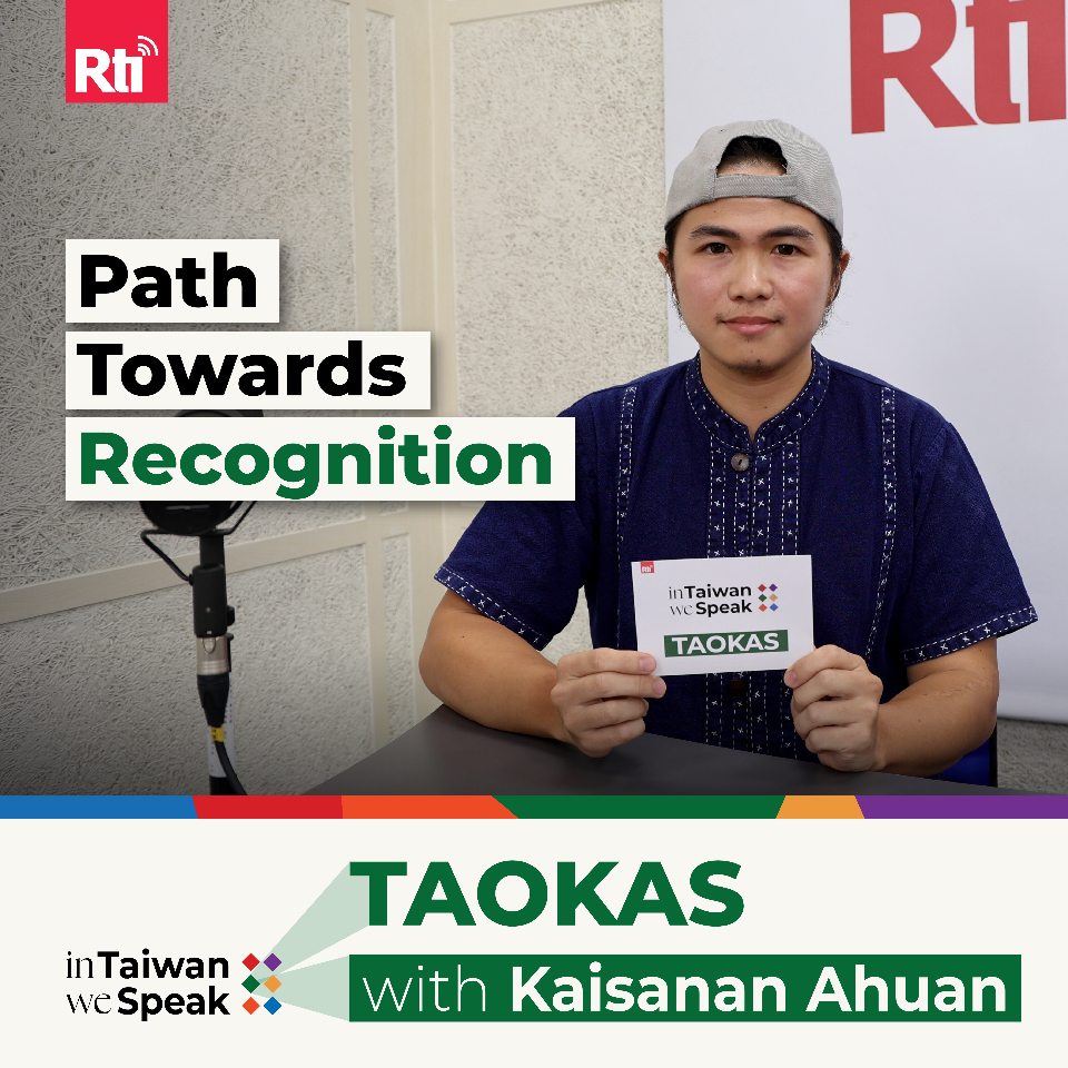Taokas: Path Towards Recognition (ft. Kaisanan Ahuan)