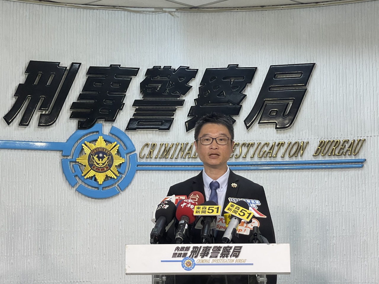 Investigators identify 447 suspects linked to child pornography