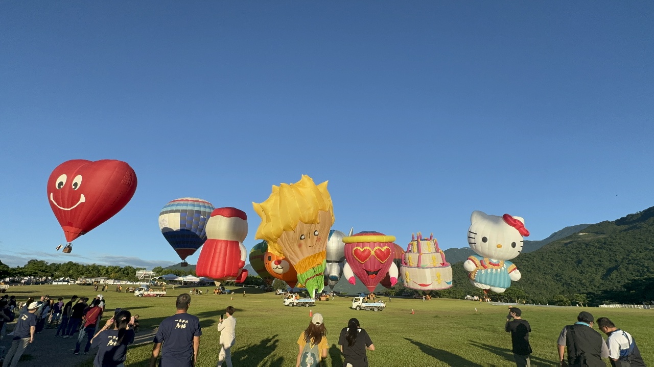 The 2024 International Balloon Festival