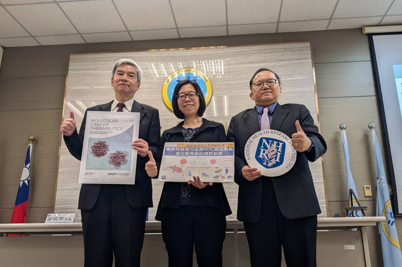 NHRI researchers develop new drug molecule for targeted cancer treatment