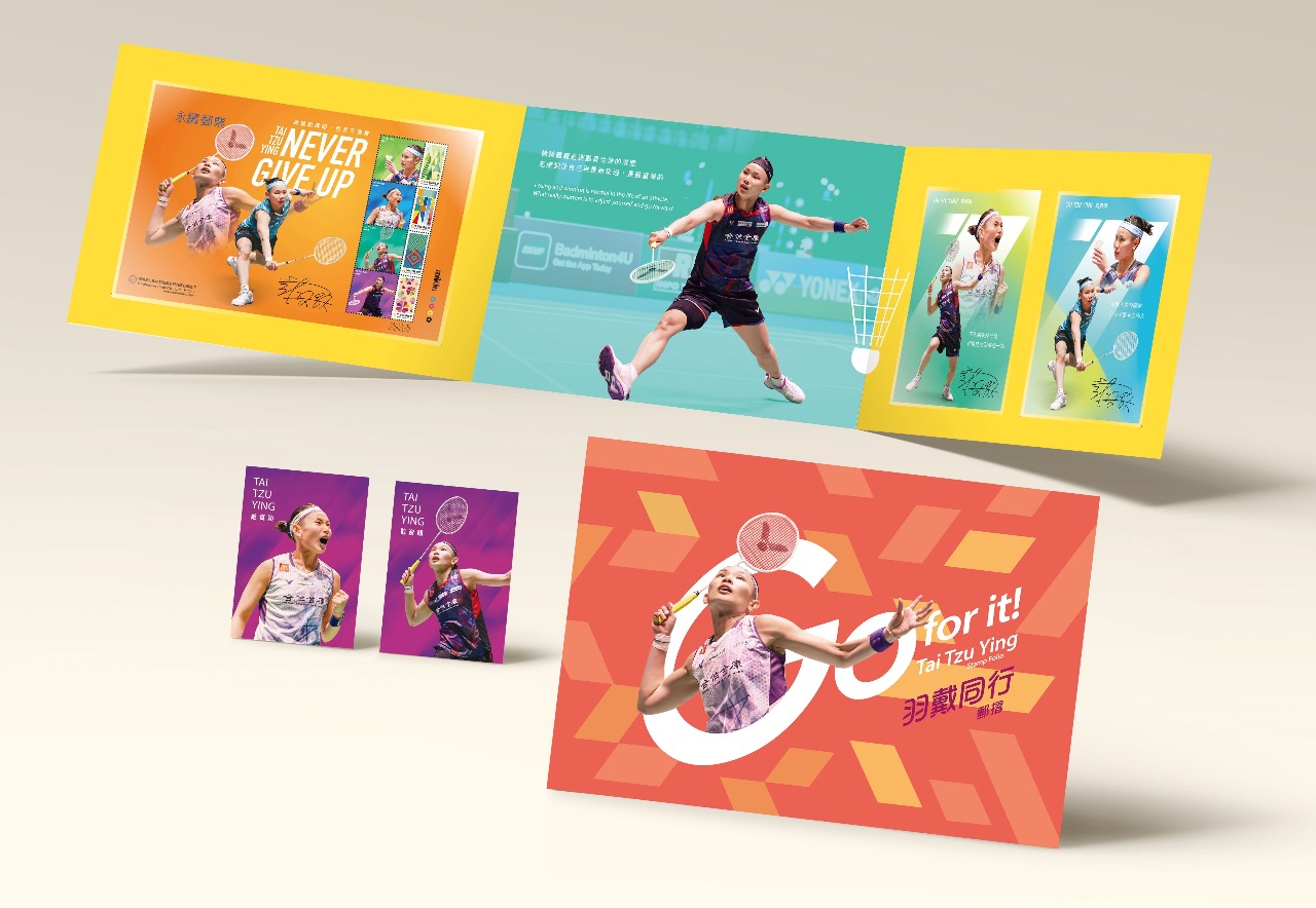 Badminton ace Tai Tzu-ying commemorated in special stamp pack