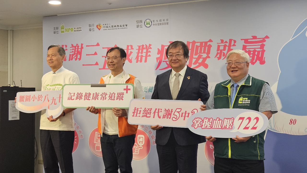 New health campaign encouraging citizens to watch their waistlines launches
