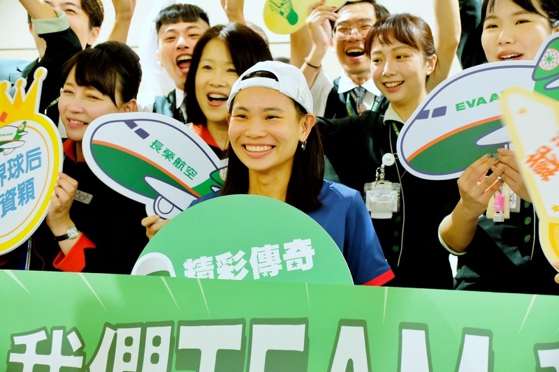 WATCH: Tai Tzu-ying to return next week and compete in Japan Open