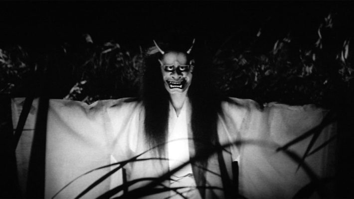 Onibaba (1964)
