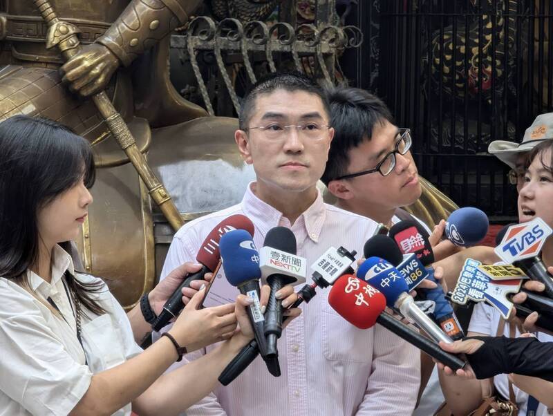 Central Election Commission sets recall vote for Keelung mayor