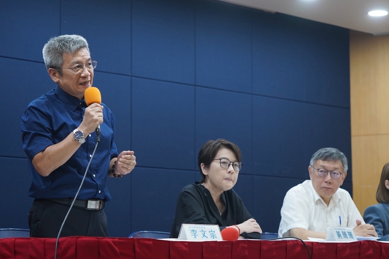 TPP faces scrutiny over discrepancies in donation reporting, presidential campaign accountant to be held responsible