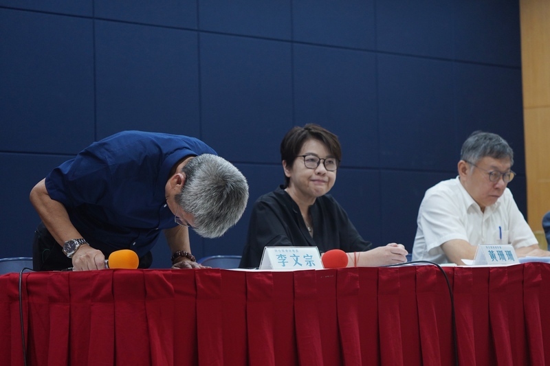 TPP faces scrutiny over discrepancies in donation reporting, presidential campaign accountant to be held responsible