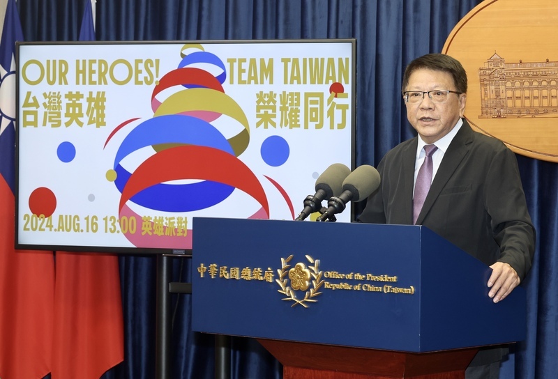 Party and parade celebrate Taiwan’s Olympic “heroes”