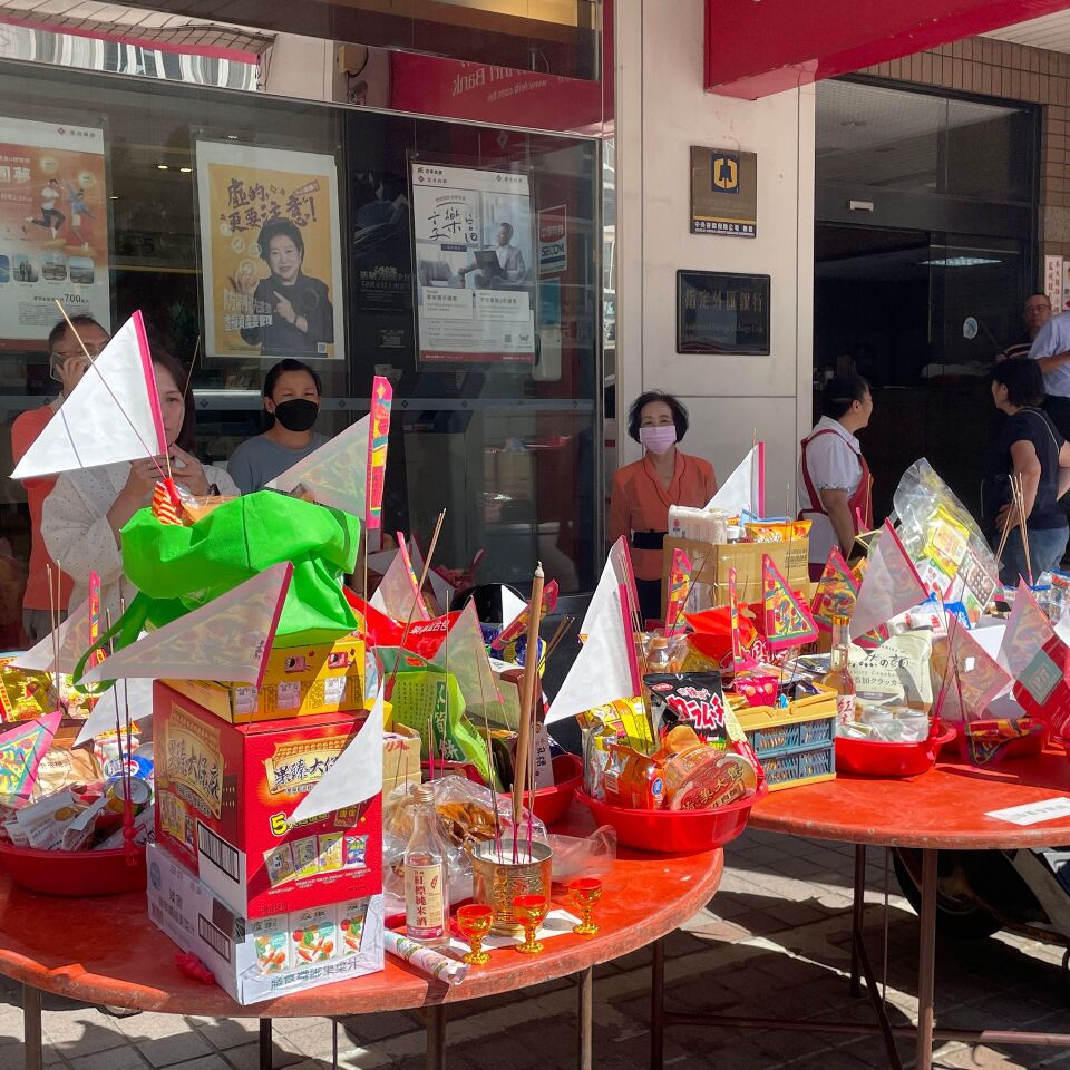 What is Ghost Month? Is it the same as the Hungry Ghost Festival?