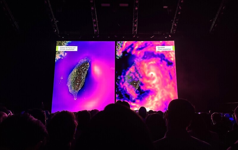 WATCH: Nvidia improves weather forecast accuracy with AI technology