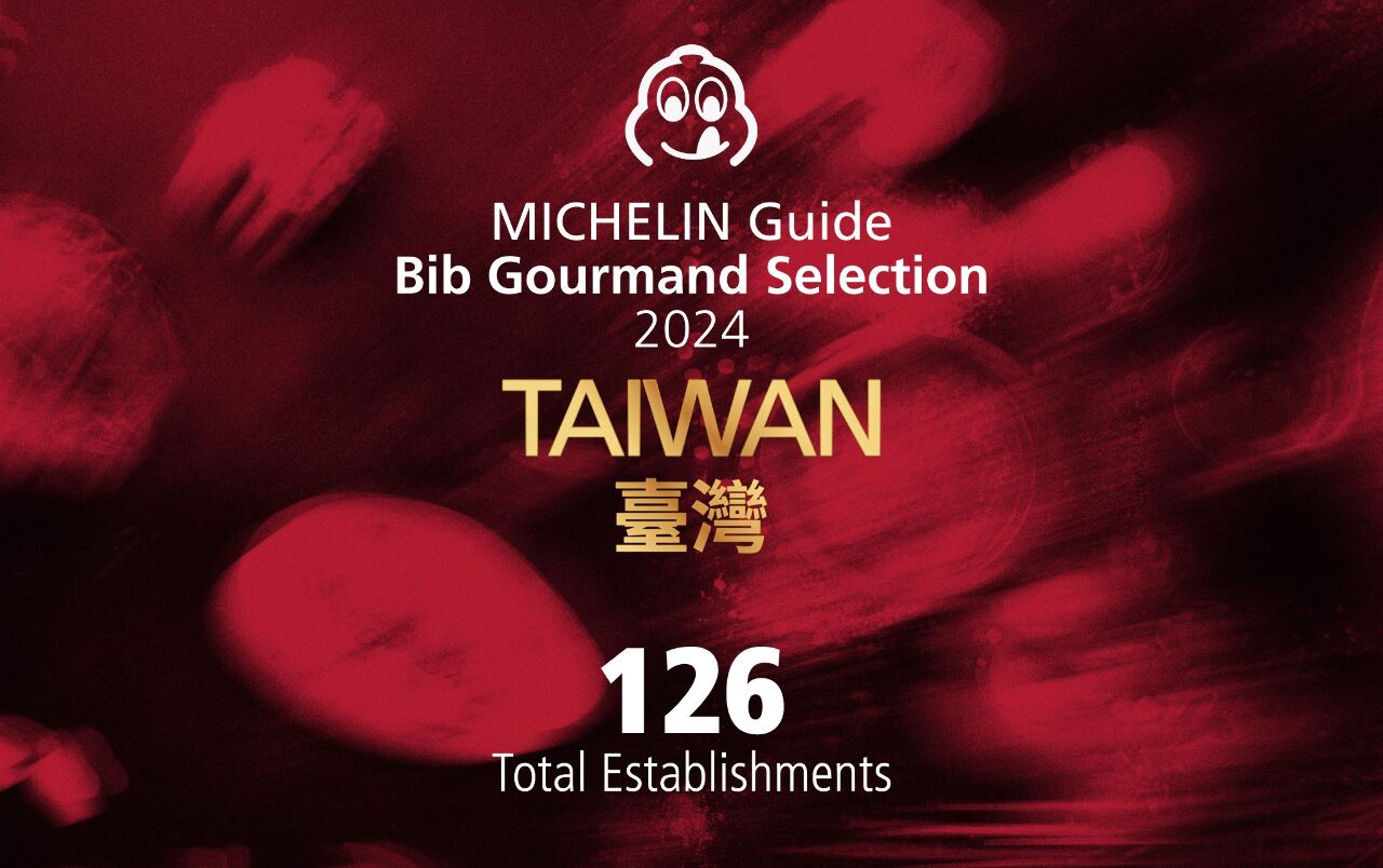 Michelin Taiwan’s 2024 Bib Gourmand list welcomes 16 new additions