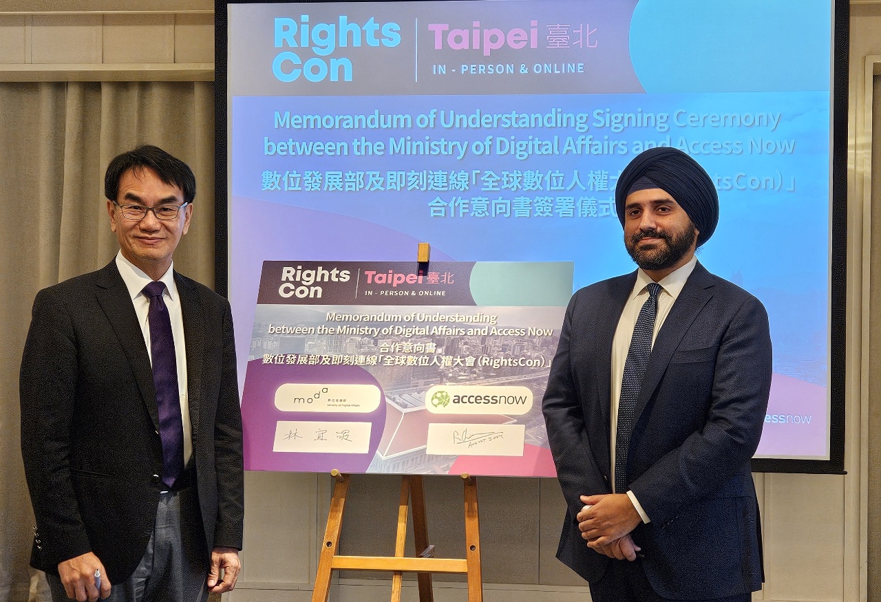 Taiwan to host digital rights conference “RightsCon” in 2025
