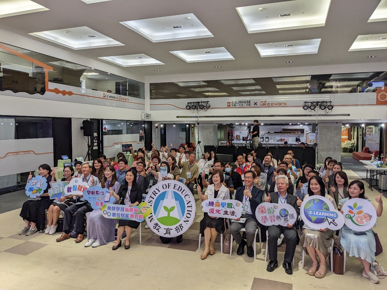 Taiwan launches digital learning demonstration centers to support elderly