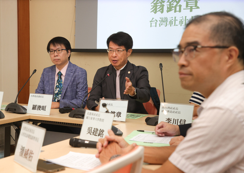 Pro-independence civil groups urge government to enhance Taiwan’s global visibility