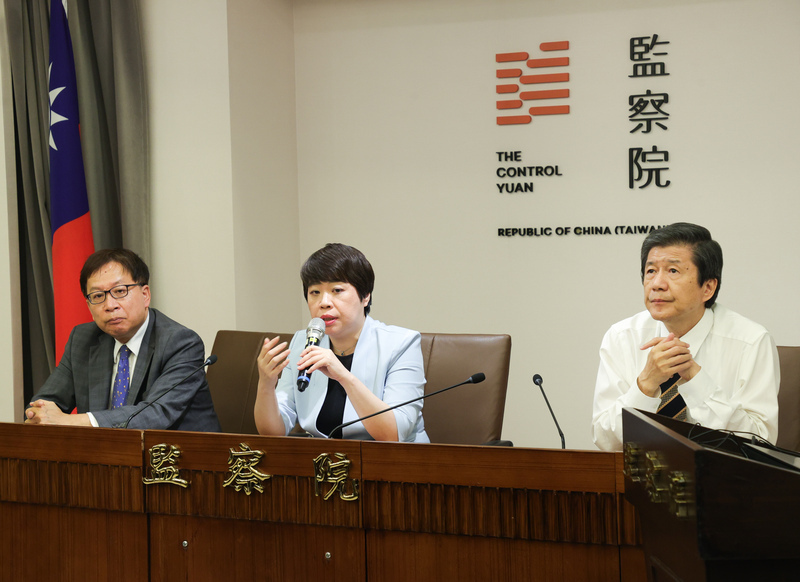 New Taipei City Government failed to appropriately carry out preschool sedation investigation: Control Yuan