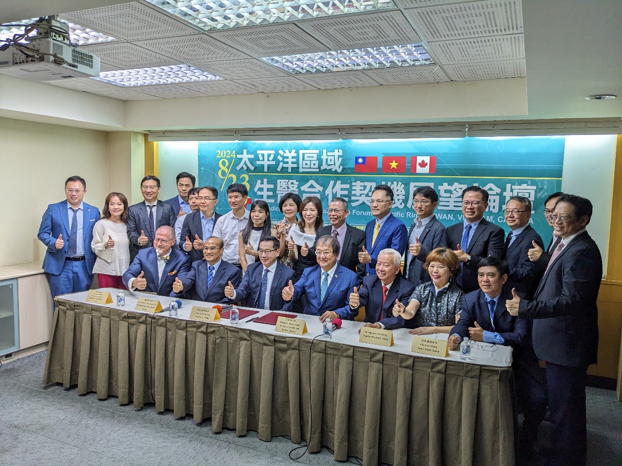 Health Minister advocates for enhanced global health security at biomedical forum