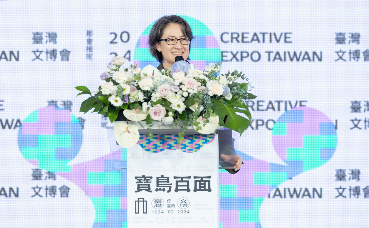 VP Hsiao launches 2024 Creative Expo Taiwan in Tainan