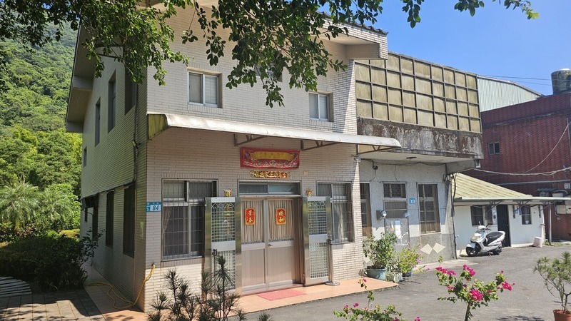 President Lai’s childhood home opens as miners’ memorial museum, public tours start in October