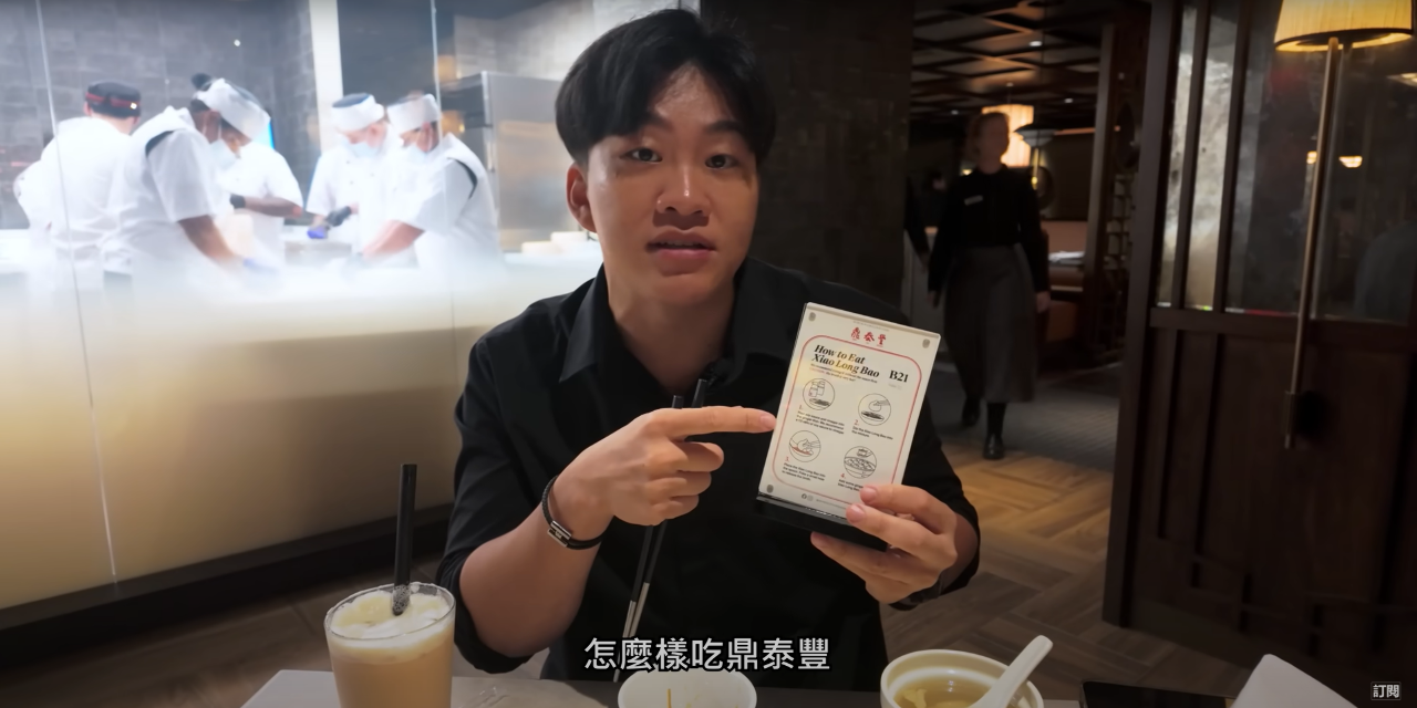 WATCH: Foodies compare the prices of Din Tai Fung’s famous xiaolongbao worldwide