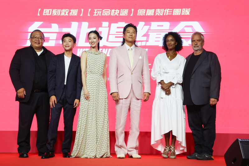 Espionage: Weekend in Taipei, The Imitation Game, and Boy from Heaven