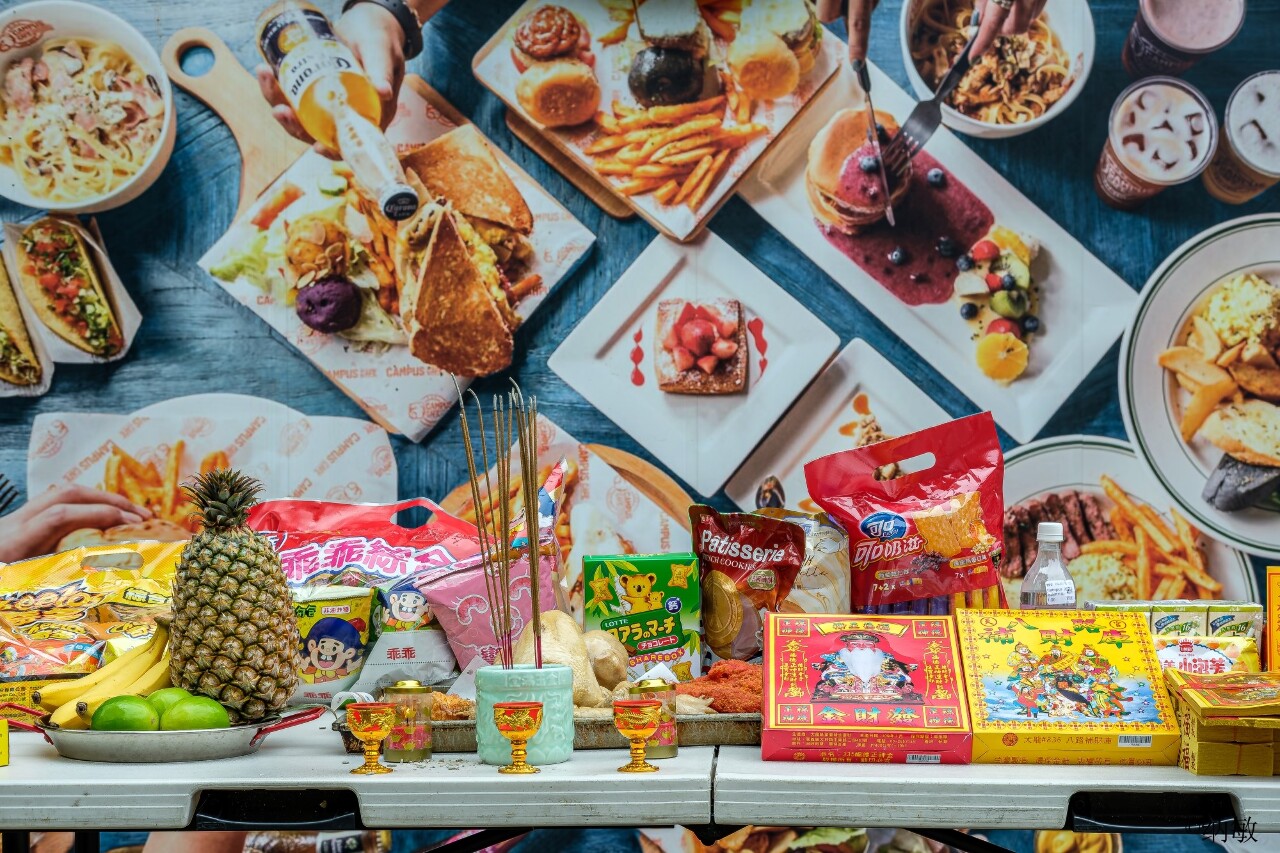 Inviting a ghost to dinner: The meaning of food offerings in Taiwan
