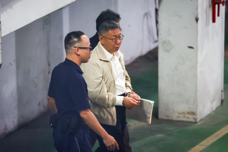 WATCH: Former Taipei Mayor Ko Wen-je transferred to detention facility 10 years into political career