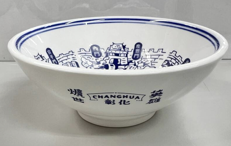 Attendees snatch up Changhua County’s commemorative braised pork rice festival prizes