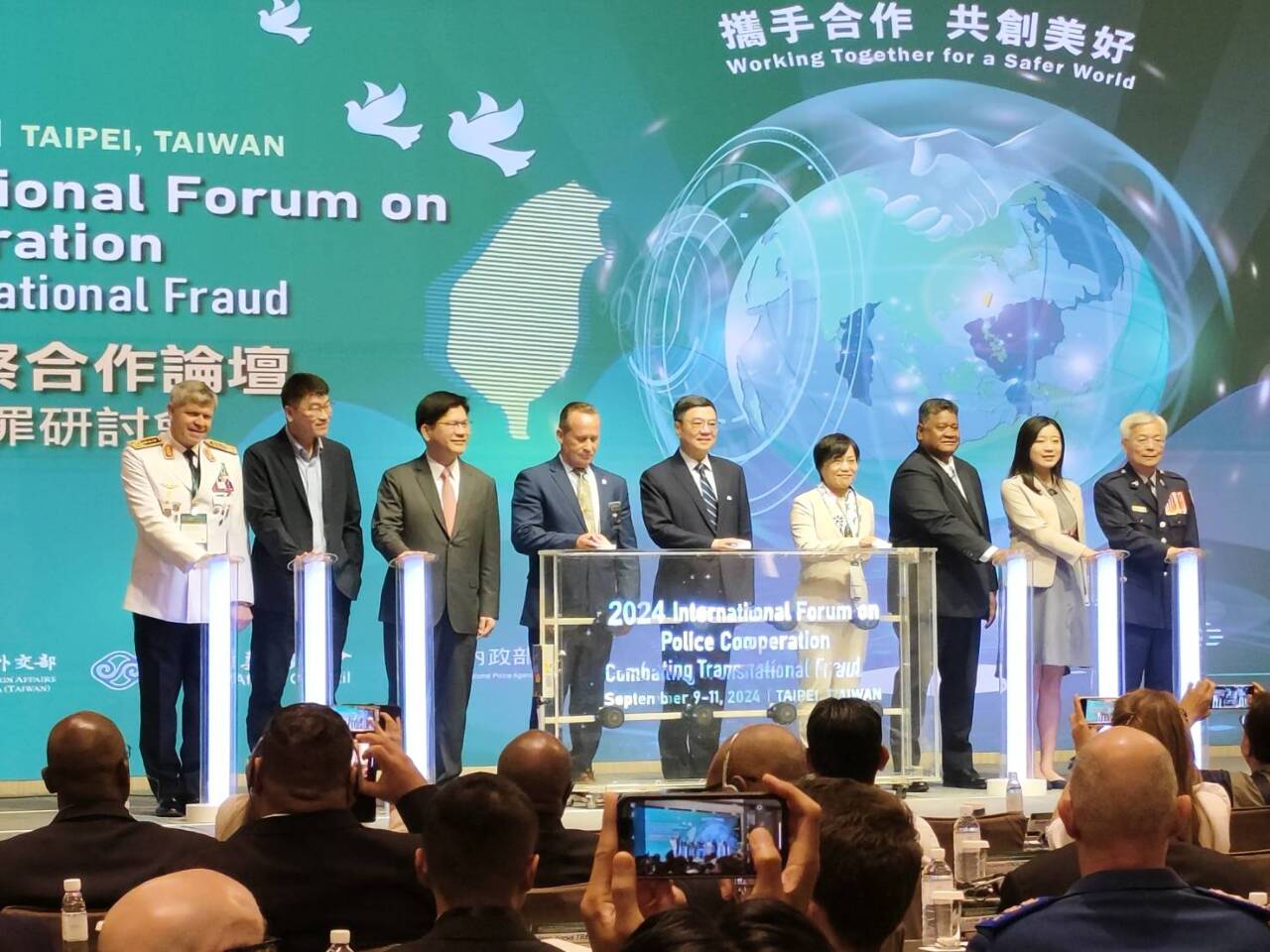 40 countries participate in Taiwan’s cross-border crime forum