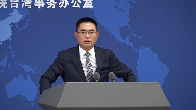 China's TAO accuses DPP of instigating “green terror”