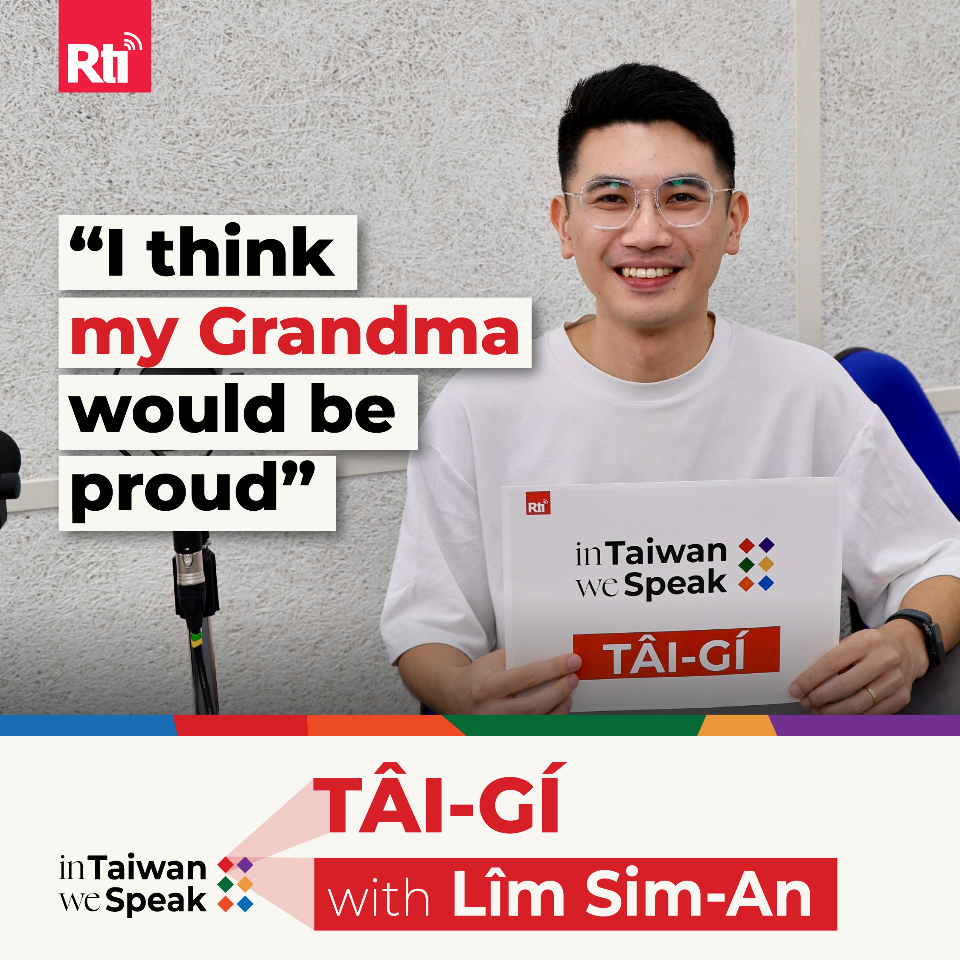 An App Developer’s Mission to Mainstream His Native Language (ft. Lîm Sim-An)