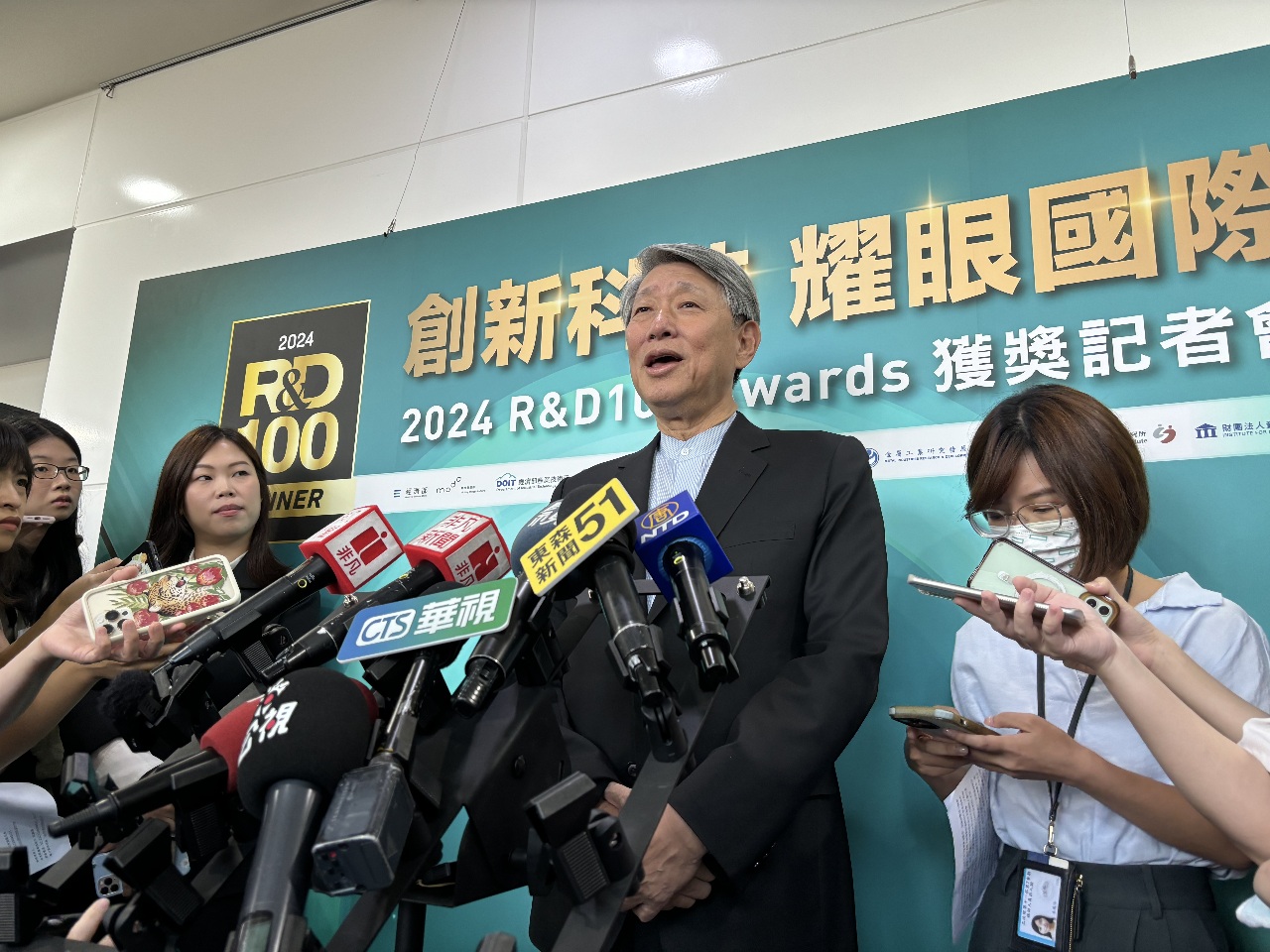 Taiwan plans to enter global AI top 3, unveils plan to cultivate 200,000 engineers