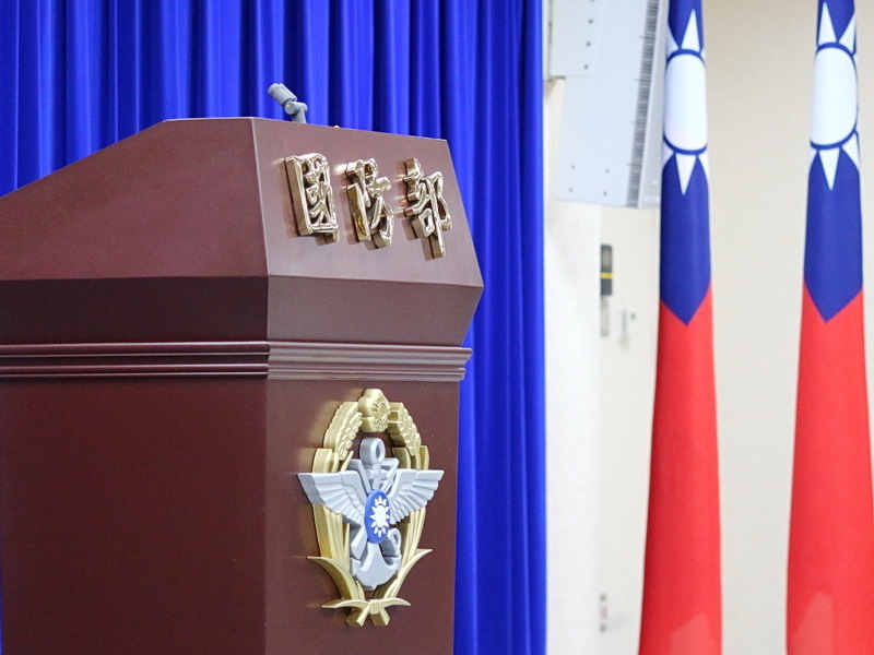 Defense Ministry monitors 25 planes and ships in Taiwan Strait