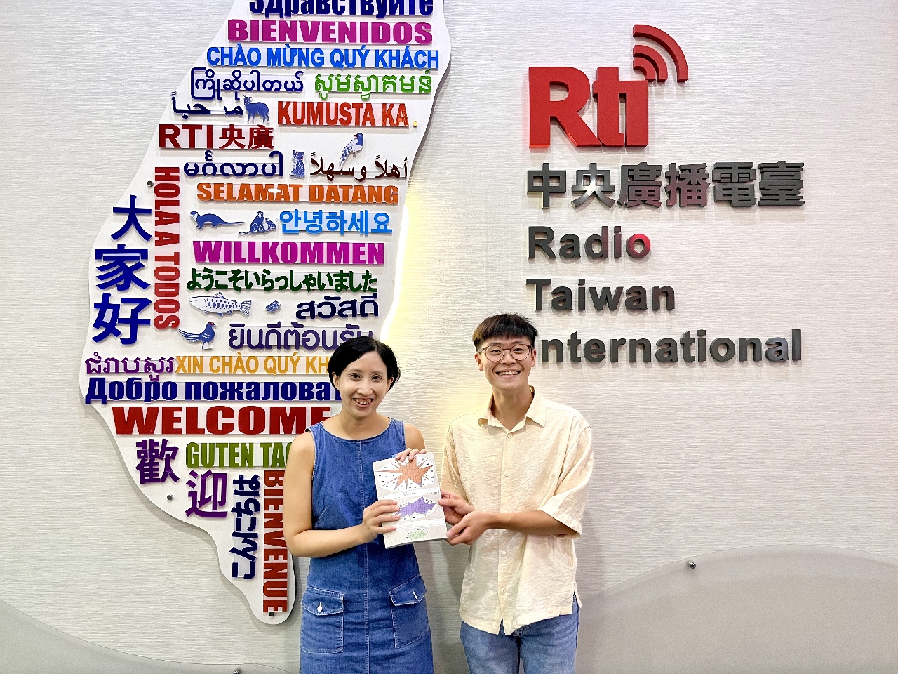 Huei-Yin Chen, the curator of Women Make Waves International Film Festival, joins Wanson at Rti. (Photo: Wanson Wang)