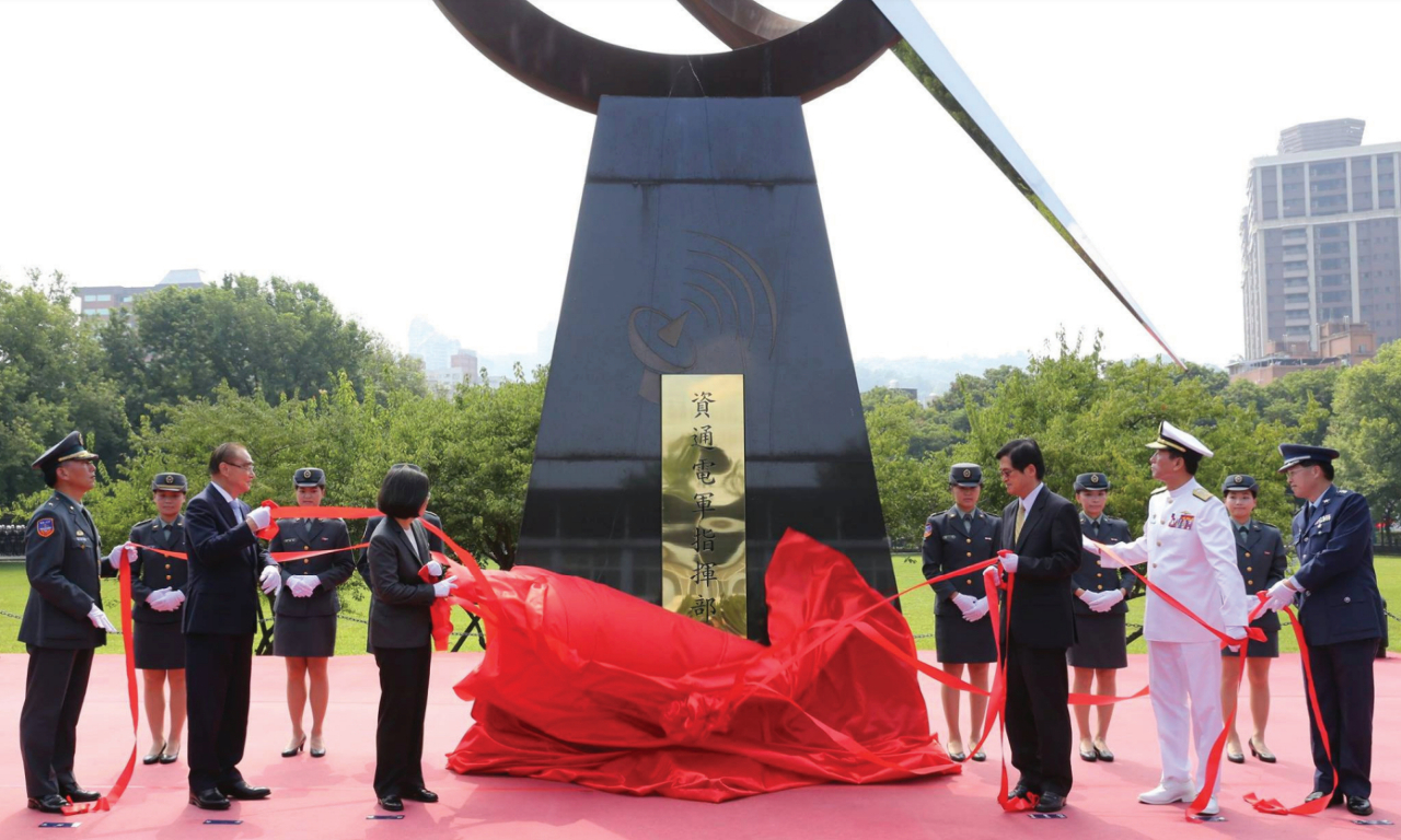 WATCH: Taiwan refutes Chinese hacking allegations