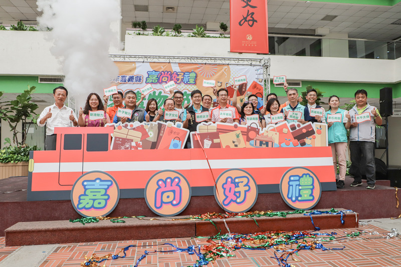 WATCH: Chiayi County hosts shopping festival