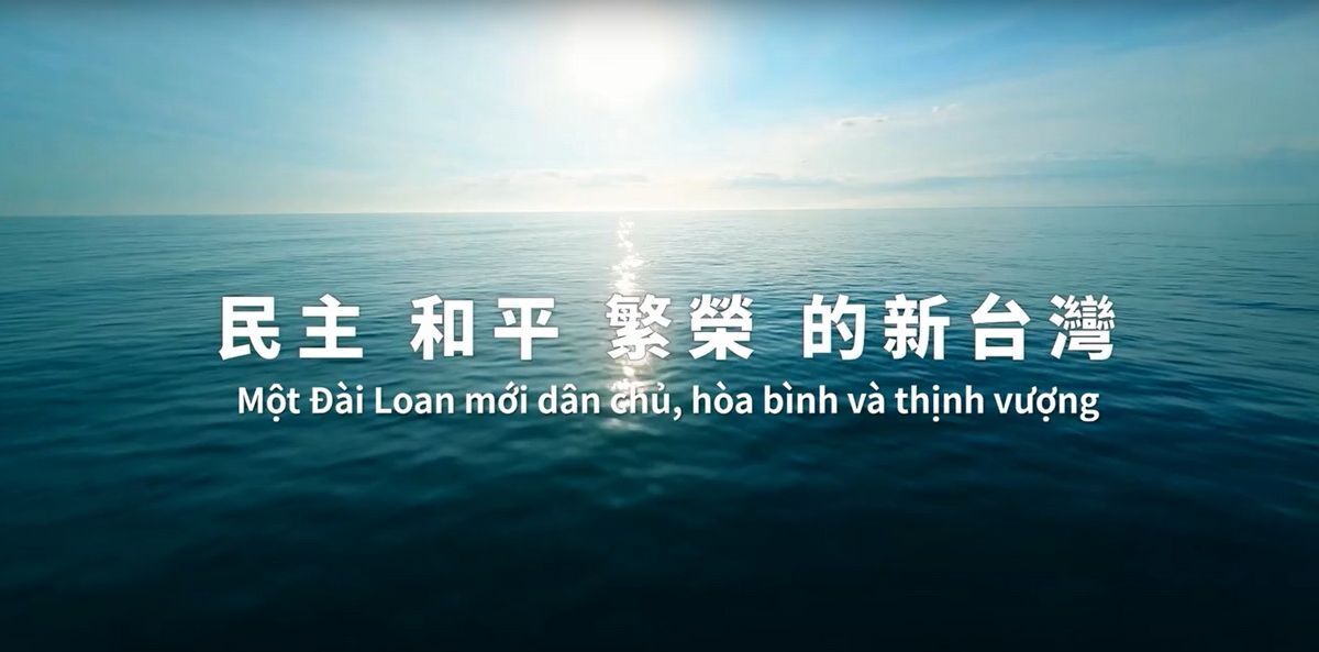 Taiwan’s National Day celebratory video highlights ‘New Taiwan’