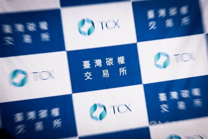Taiwan Carbon Solution Exchange registered 6 listings ahead of trading launch day on October 2