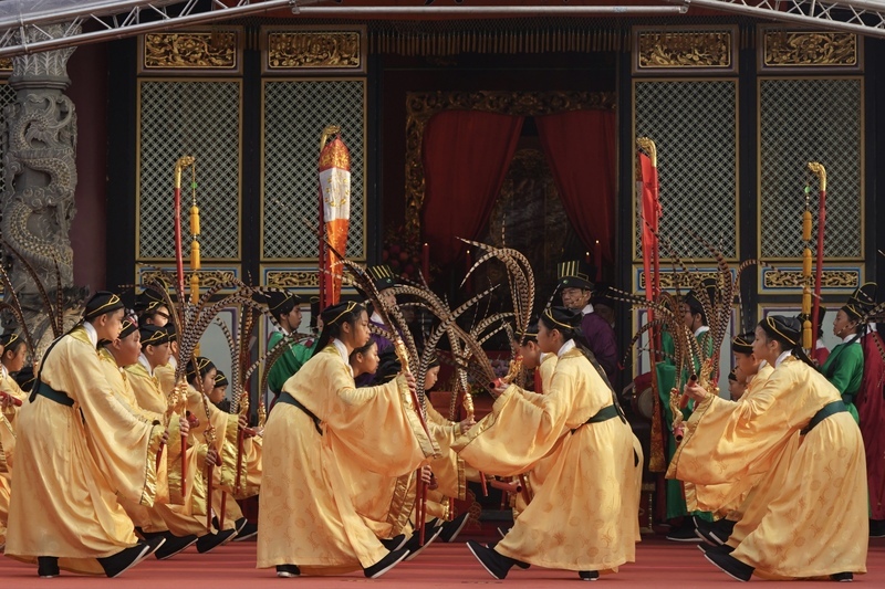 What is the Confucius Day Memorial Ceremony?