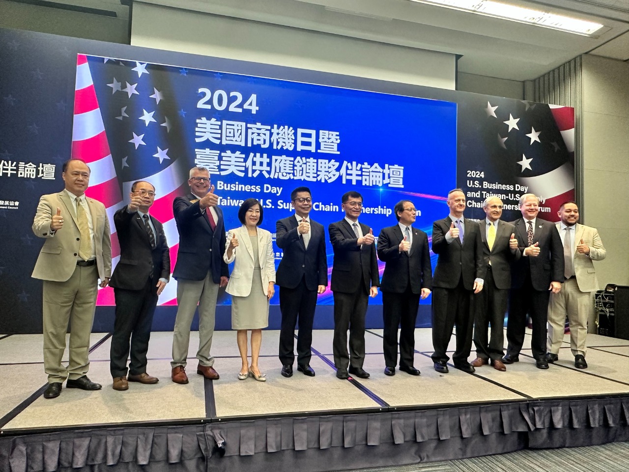 Economic Ministry seeks to deepen cooperation with the US under the Taiwan-US Initiative on 21st Century Trade
