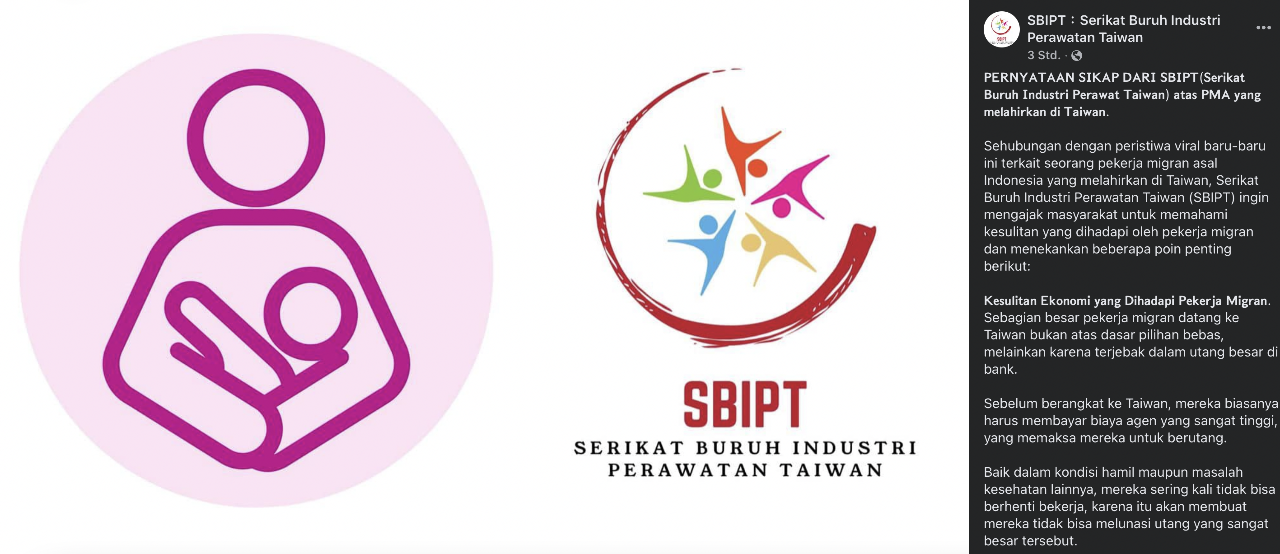 Concerns for pregnant migrant workers rise after viral birth video