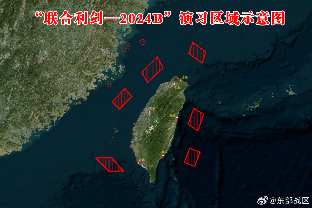 Transportation Ministry enacts safety measures amid China’s military drills