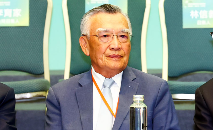 Lin Hsin-i to represent Taiwan at APEC meeting