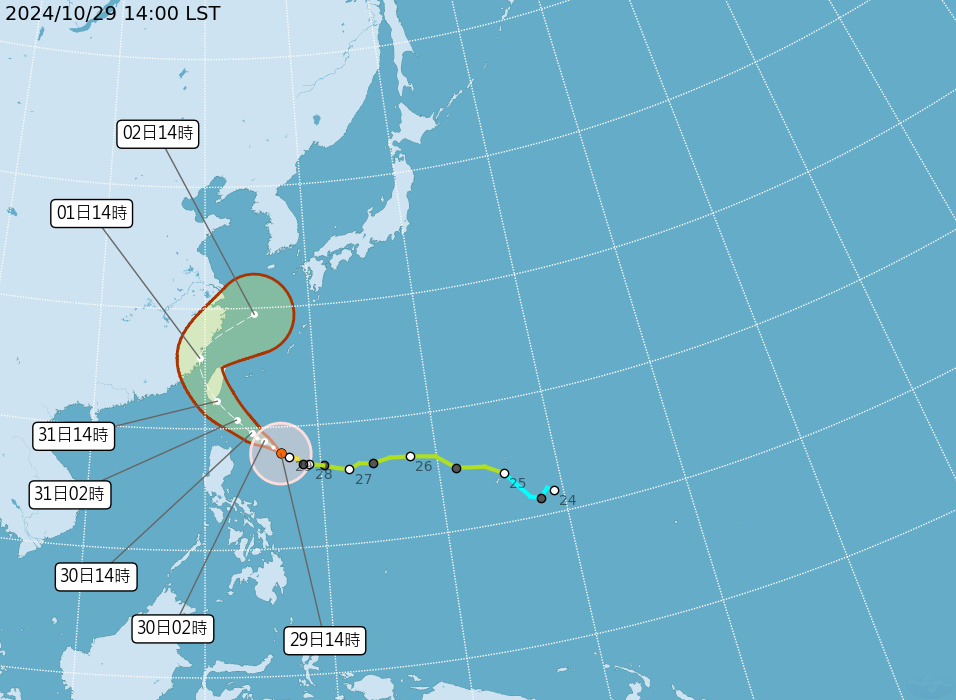 Kong-rey strengthens to a moderate typhoon