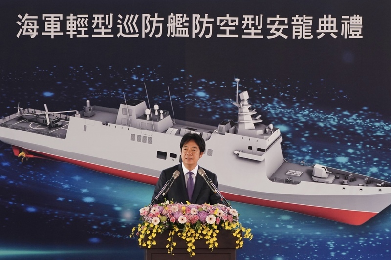 Navy installs new air-defense light frigate