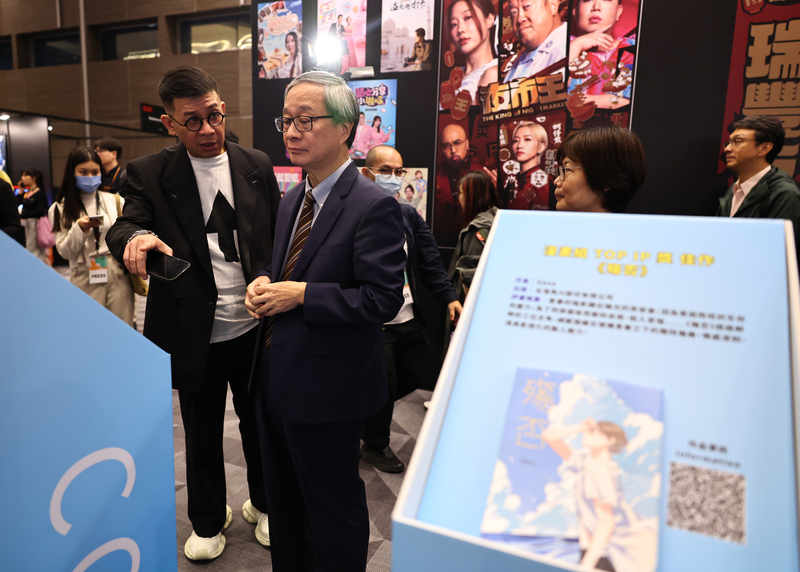 2024 Taiwan Creative Content Fest sees cooperation with South Korea