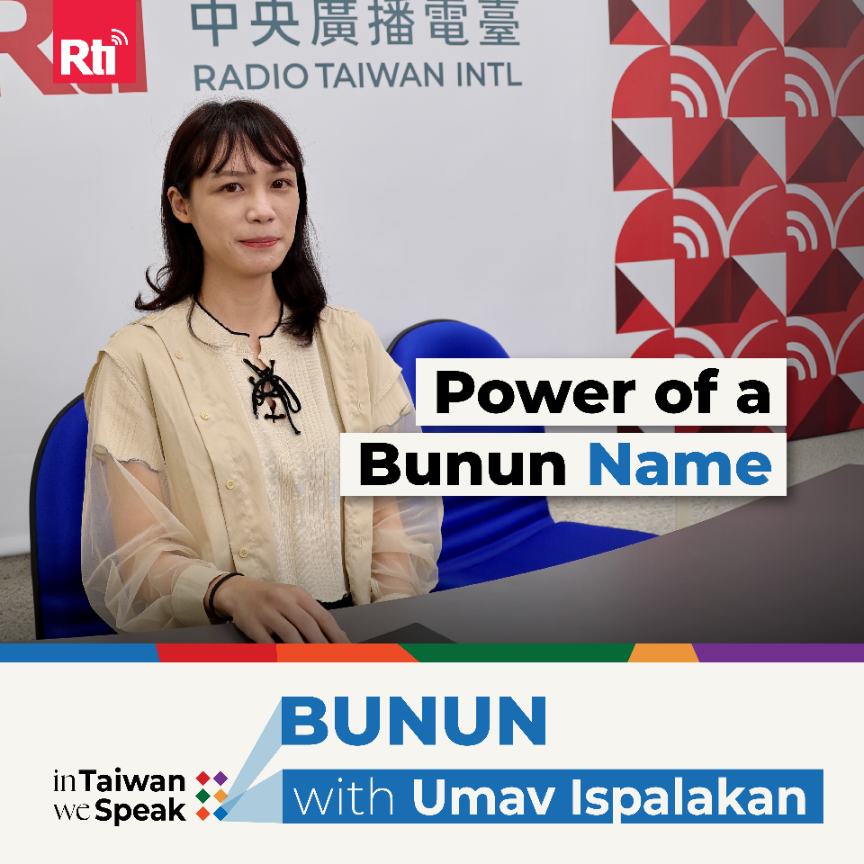 The Power of a Bunun Name (ft. Umav Ispalakan)